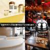 GRASSCALM Tabletop Bell, Doorbell, Chime, Call Bell, Counter Bell, Restaurant Reception Bell, Store, Meeting Bell, Hotel Chime, Party Supplies, Event