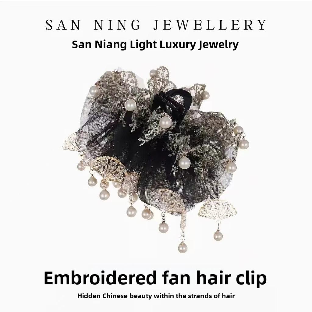 Traditional Fanshaped Hair Claw Clip Handmade Vintage Style Hair Accessory For Women