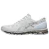 Gel-Quantum 360 I Comfortable Running Shoes Unisex Sneakers Light-Gray 1203A730-101