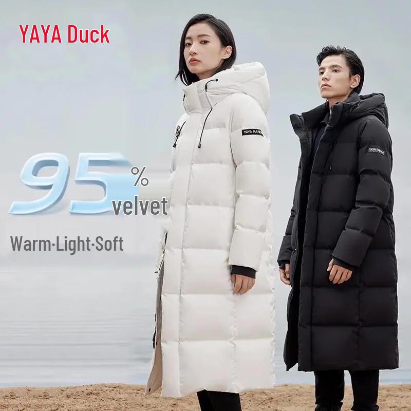 Yaya 90+ Series Unisex Hooded Over-the-Knee Down Jacket