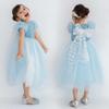 Monoii Princess Dress, Snow Queen Costume for Kids, Halloween, Christmas, Birthday, Girls, E0300 (Short Sleeves, 120cm)