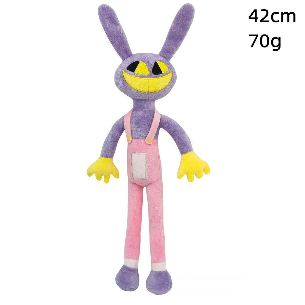 Digital Circus Plush Doll