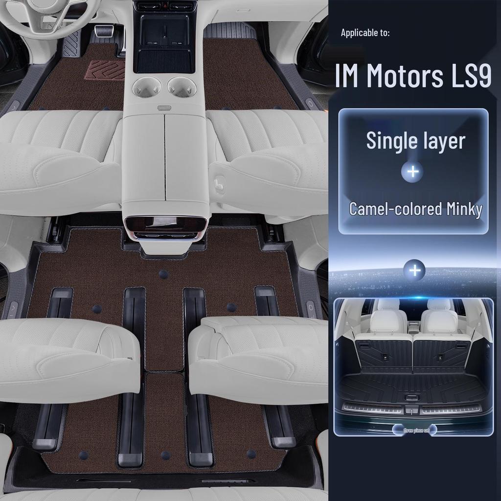 IM LS9 Full Coverage TPE Floor Mats for New Model Car Interior Decoration