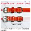 Beanspet Dog Genuine Made in Suitable for and Large Available in Multiple Sizes Also Suitable for Cats Collar, Leather, Japan, Stylish, Lightweight,