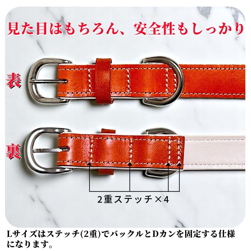 Beanspet Dog Genuine Made in Suitable for and Large Available in Multiple Sizes Also Suitable for Cats Collar, Leather, Japan, Stylish, Lightweight,