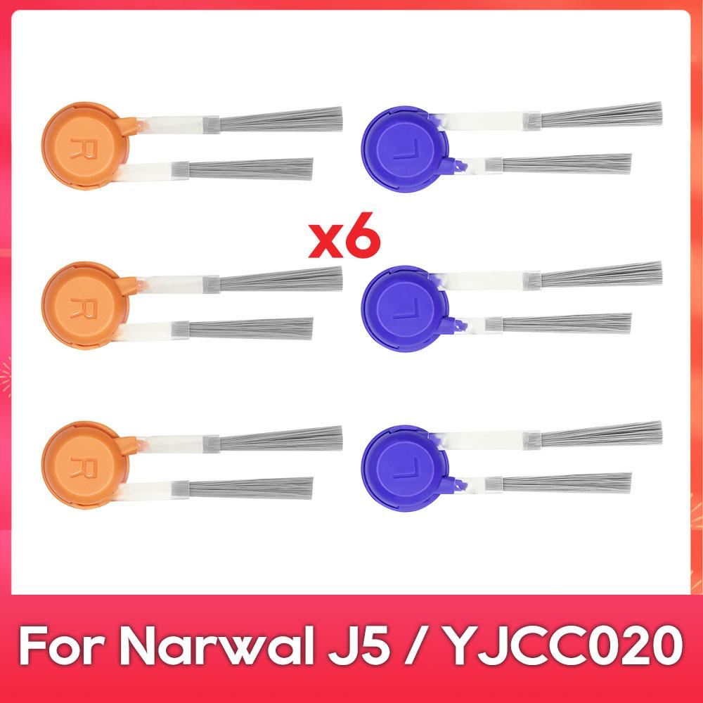 Fit for ( Narwal J5 / YJCC020 ) Part Accessories Robot Vacuum Cleaner Main Side Brush Hepa Filter Mop Rag Kit Replacement