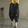 Women's Lantern Pants Embroidered with Lace Casual Pants Haren Pants Cropped Pants Elastic Waistband