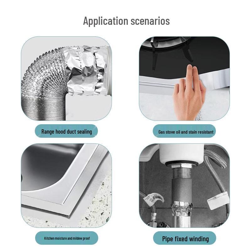 Humu Thickened Aluminum Foil Tape