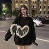 Femei Stil Coreean Casual 3D Plasă Împletită Hanorac Inimă Gât Rotund Mânecă Lungă Pulover Larg Hanorace Toamnă Topuri