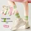 5 Pairs of Breathable Mesh Mid-Calf Lace Socks for Baby Girls - Perfect for Spring/Autumn