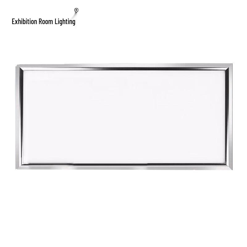 Boshi LED Integrated Flat Panel Ceiling Light
