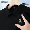 Mark Fairwhale Men's Bear Print Polo Shirt