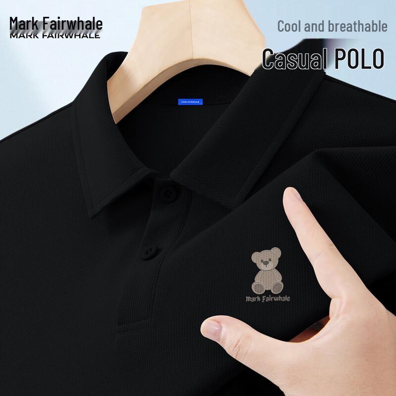 Mark Fairwhale Men's Bear Print Polo Shirt