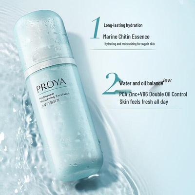 Hydropower Hydrating Emulsion