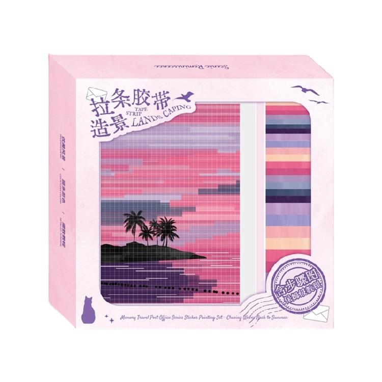 

Colorful Paper Sticker Tape Aesthetic Masking Tape for Art Craft Scrapbooking Notebook Journal Photo Album Decoration розовый