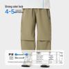 Boys' Breathable Outdoor Mosquito Repellent Pants