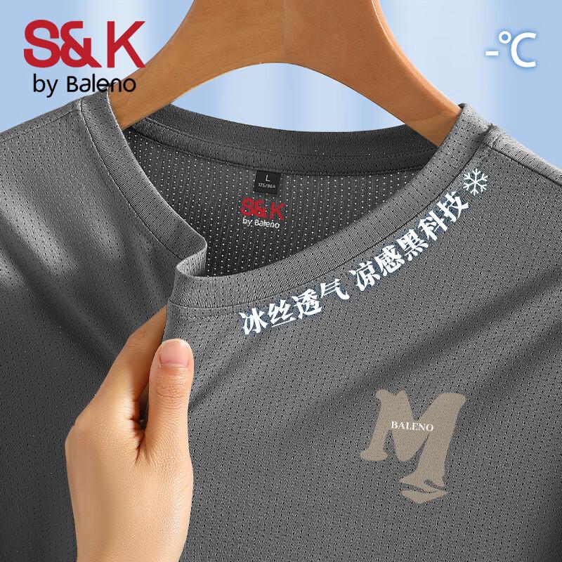 Baleno Men s S&K Ice Silk Mesh Quick-Dry T-Shirt XL