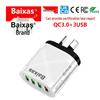 4-Port QC3.0 Universal Fast Charger: EU/US/UK/AU Standards, Multi-Voltage (5V/9V/12V) for Travel