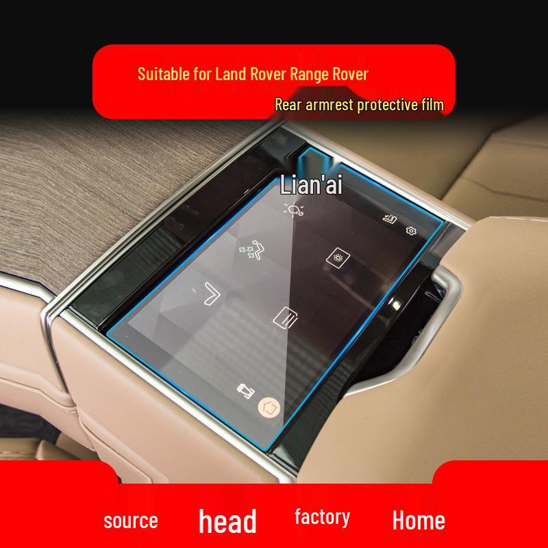 Tempered Film Protective Patch for Land Rover Range Rover Sport Navigation Panel - Fits 25 Models