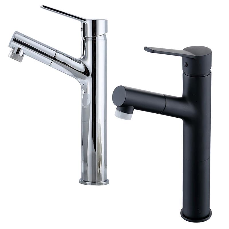 VEMUSE Black Pull-Out Basin Faucet