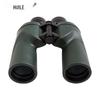 HUILE 10x50 HD Nitrogen-Filled Waterproof Binoculars