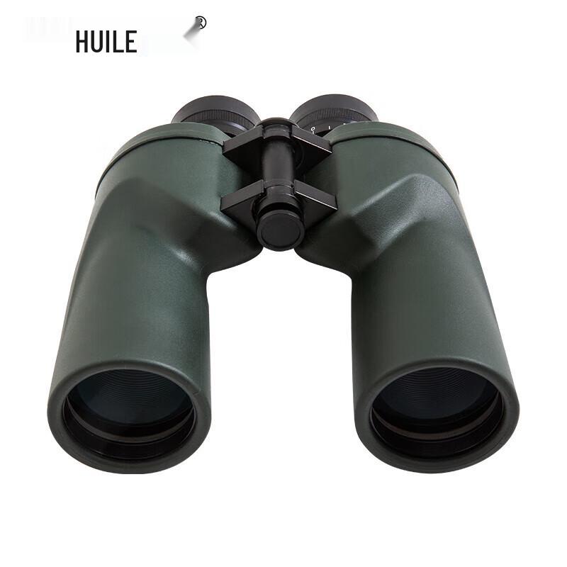 HUILE 10x50 HD Nitrogen-Filled Waterproof Binoculars