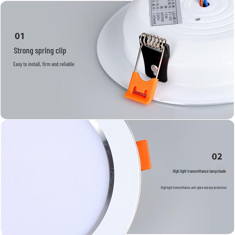 Rechargeable 3-Color LED Recessed Downlight