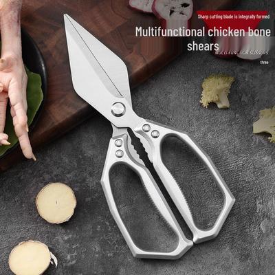 Heavy-Duty Stainless Steel Kitchen Scissors: Multifunctional, Large-Mouth for Cutting Chicken, Fish, and Duck Bones
