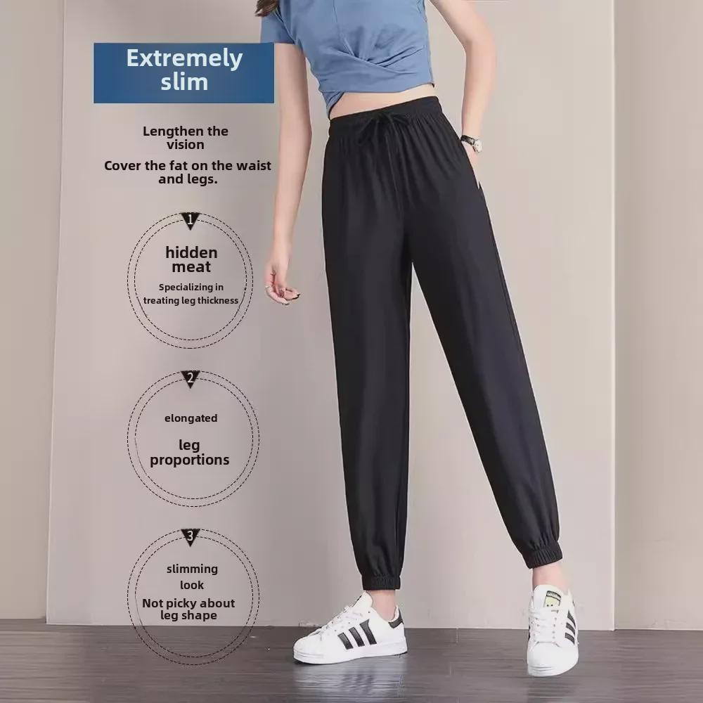 Versatile Ice Silk Plus Size Women's Casual Harem Pants - Slimming & Lightweight