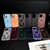 Magnetic Luxury Matte Translucent Armor Shockproof Case For iPhone 16 11 12 13 14 15 Pro Max Plus Magsafe Wireless Charge Cover