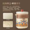 Outdoor Ru Kiln Travel Tea Set Portable Storage Bag One Person Drink Ceramic Kuaike Cup Business