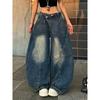 Hohe Taille Vintage Große Größen Amerikanische Weite Beine Jeans Damen Locker Fauler Stil Schräger Bund Hosen