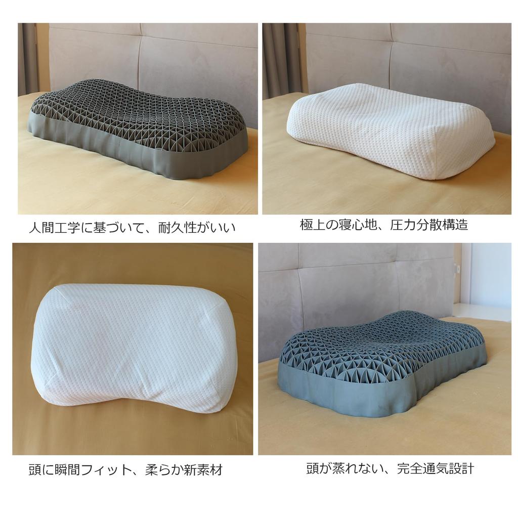 Zero Gravity Gel Pillow, Washable, Breathable TPE Pillow with Memory Foam Honeycomb Structure, Ergonomic, Pressure-Relieving, Suitable for Side and
