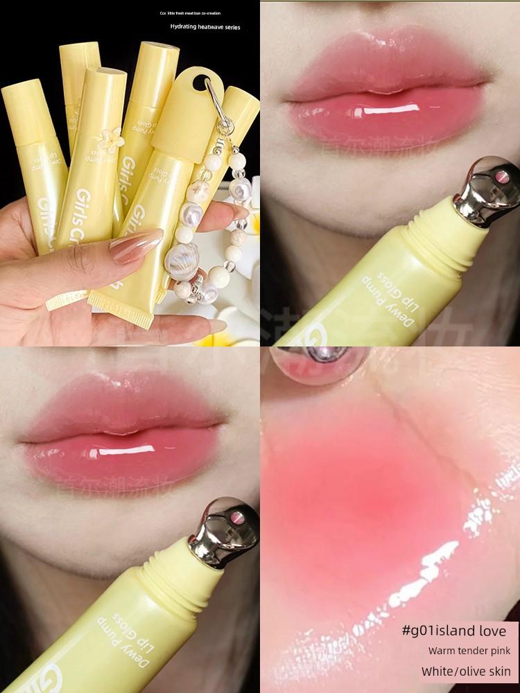 Xiao Zhan's Same Style! Girlscrush Water-Gloss Hot Wave Mirror Lip Gloss Moisturizing and Nourishing Lip Plumping Mirror Nude Color Gc for Women