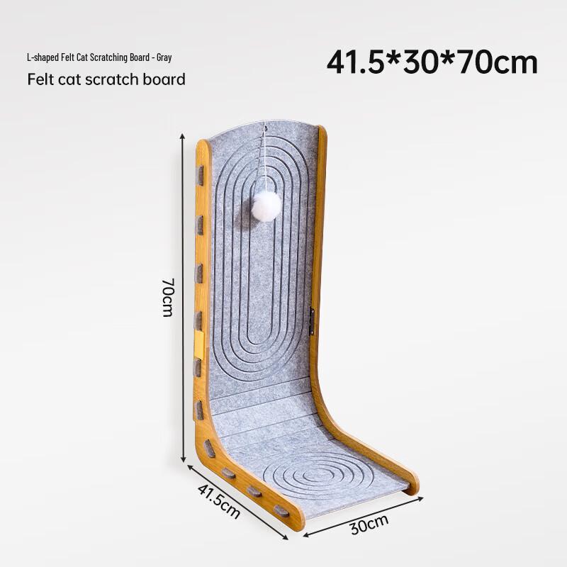 Meowliss L-Shaped Felt Cat Scratcher & Bed