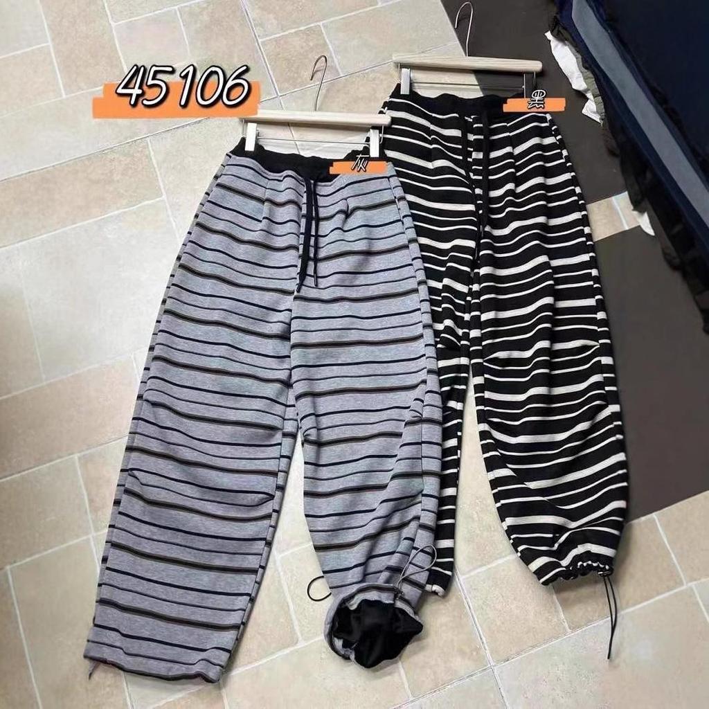 Women's Korean Style High Waist Fleece Lined Striped Sweatpants, Plus Size, Cuffed, Winter Casual.