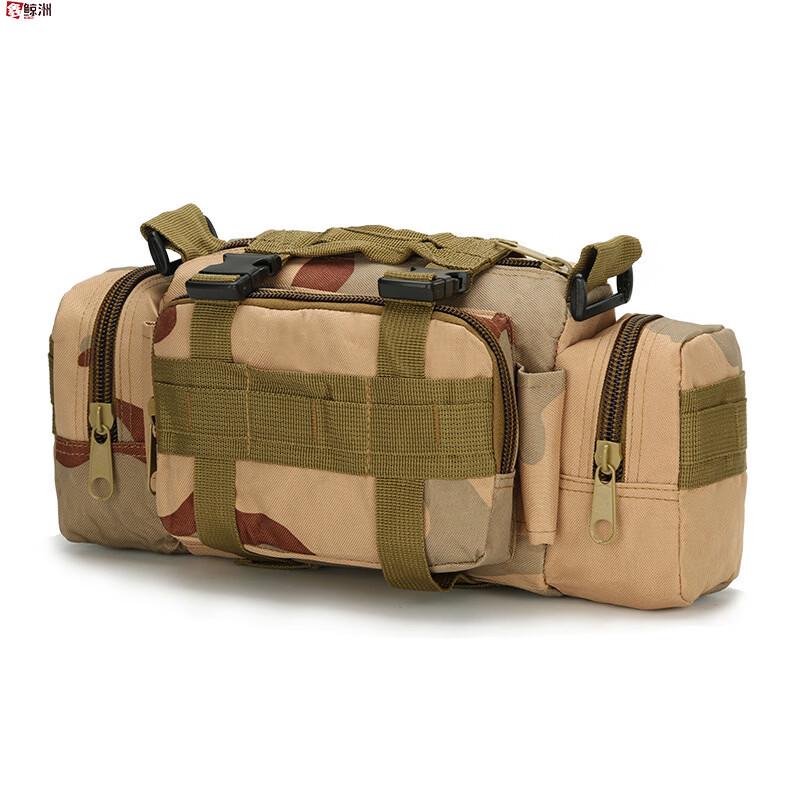 Multi-functional Outdoor Sports Waist Crossbody Bag
