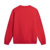 Li Ning Rijin Doujin Collection Sweatshirt Men's AWDW281-4