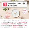 Integratore FANCL per donne dai 20 anni in su Fornitura per 15-30 giorni (30 borse) Integratore per l'età (vitamina C/acido folico/ferro) Confezionati singolarmente