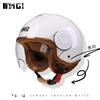 Miling Retro Motorcycle Helmet