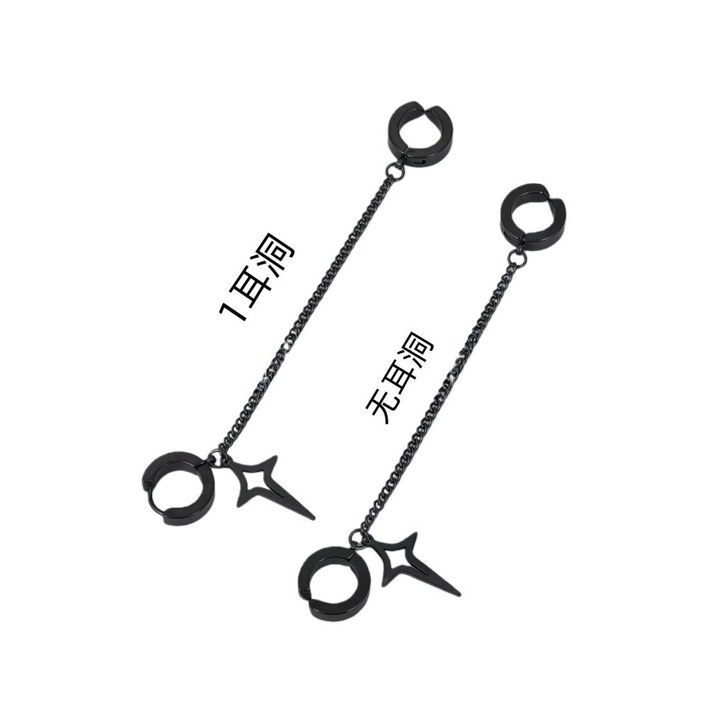 Boys' Star Ear Cuff: Stylish No-Piercing Black Chain with Four-Pointed Star Design, Cool Earring for Women.