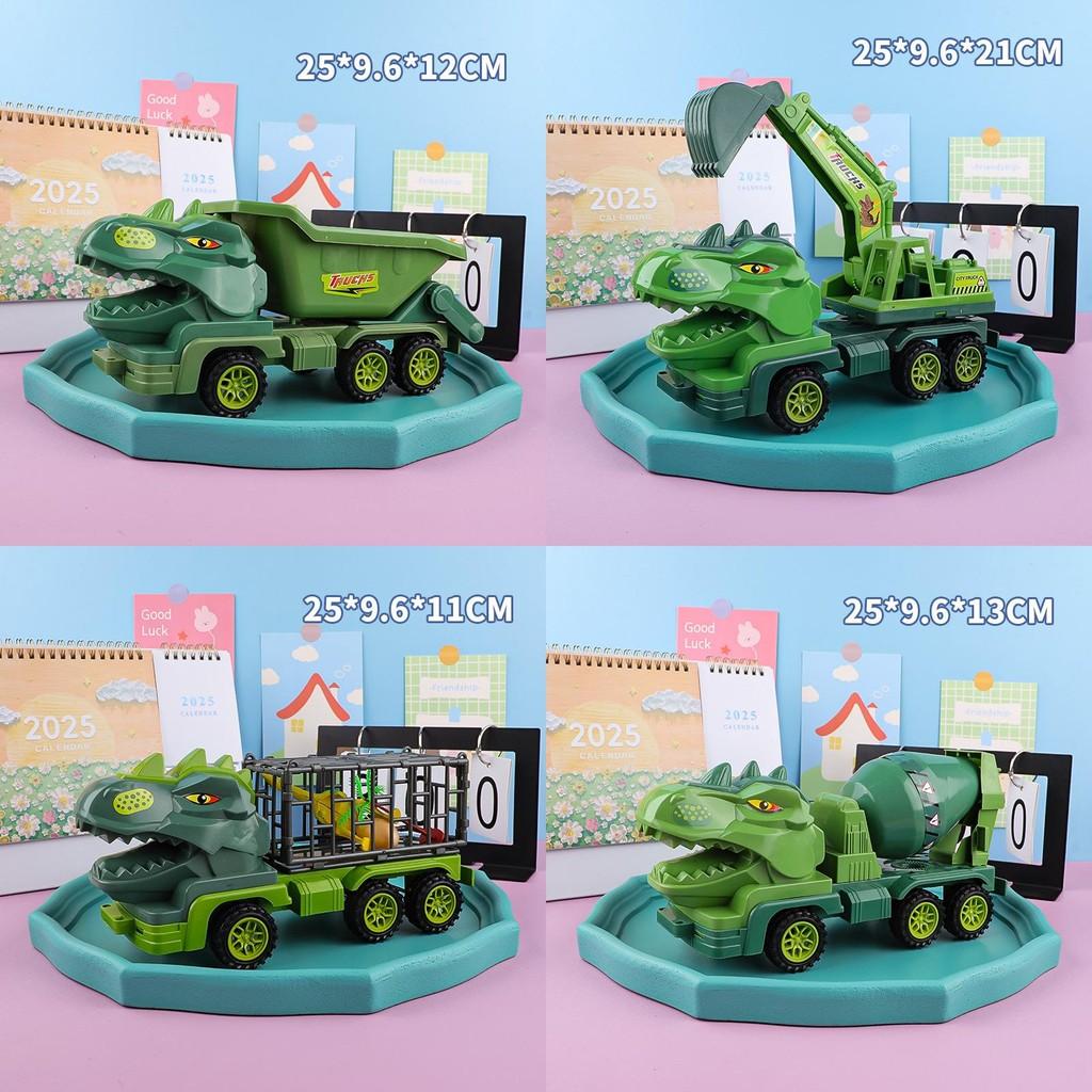 Van Dinosaur Prison And Digging Vehicle With Plastic Construction For Child Fun