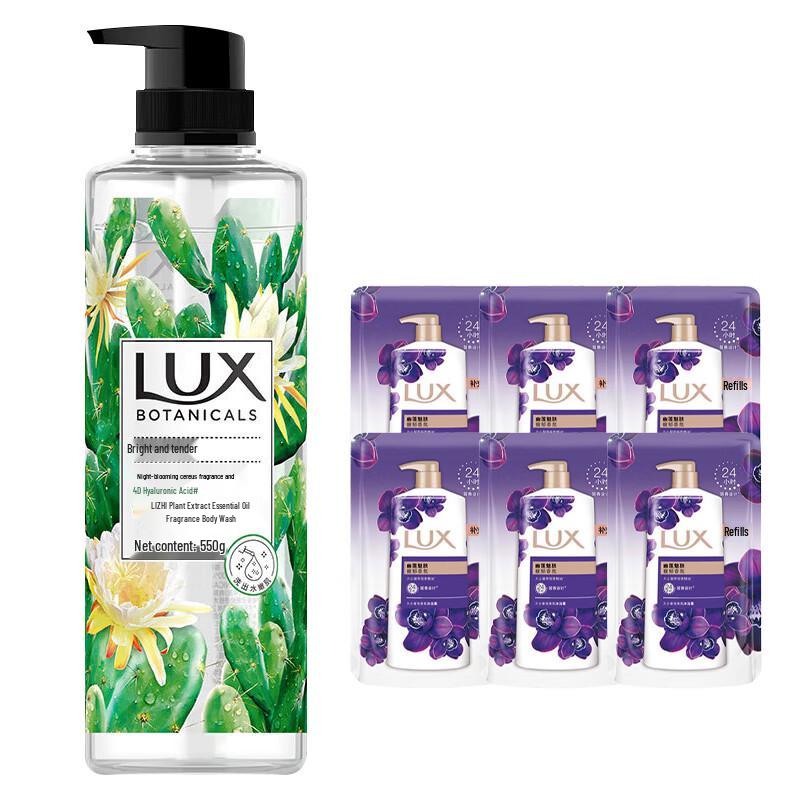 LUX Night Queen Cactus Scent Shower Gel