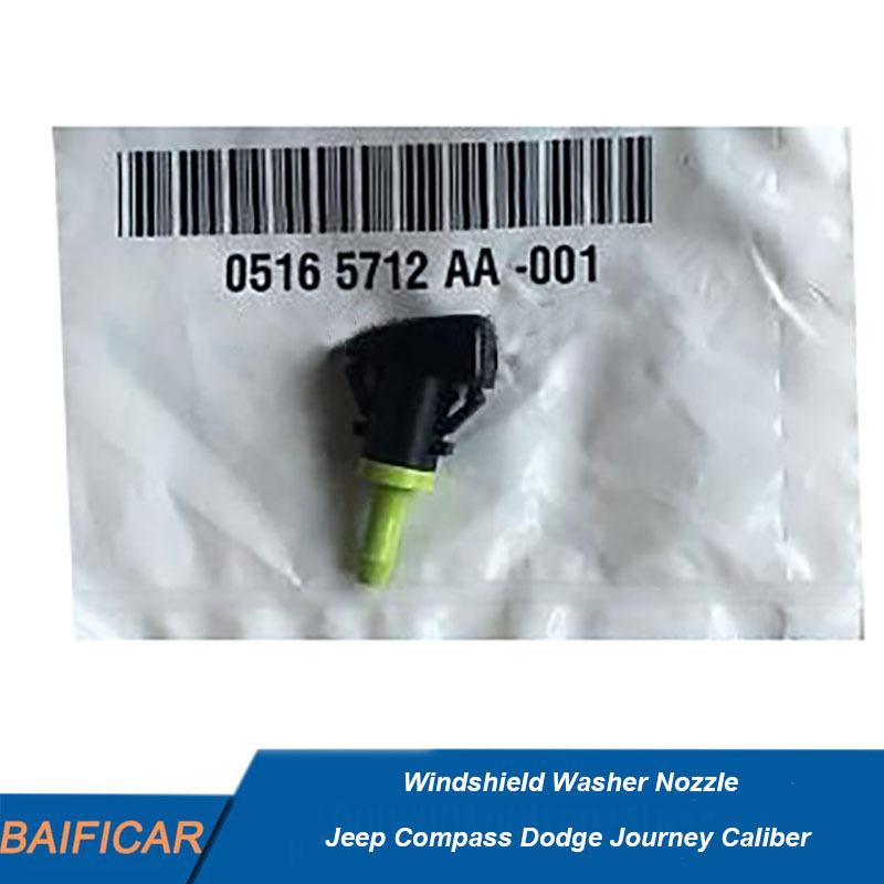 Baificar Brand New Windshield Washer Nozzle 05165712AA For Jeep Compass Dodge Journey Caliber