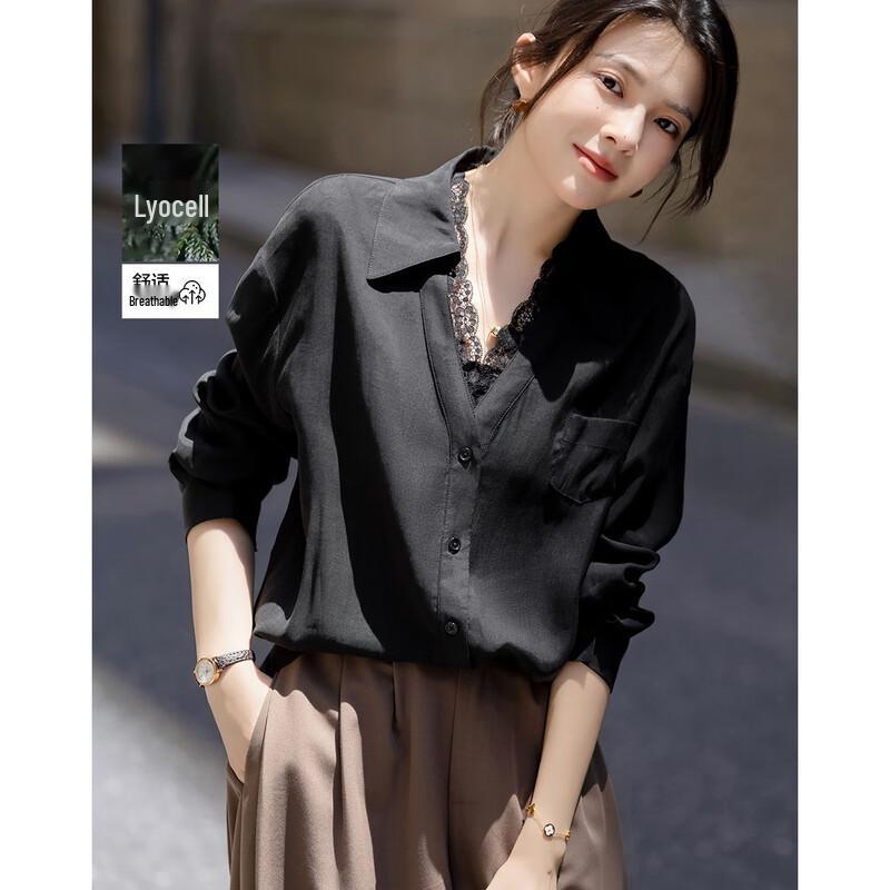 Demana Lyocell Lace-Trim V-Neck Blouse XL