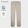 Men's Loose Fit Twill Casual Pants