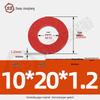Red Bakelite Paper Insulating Washer/Gasket for M2-M8 Screws