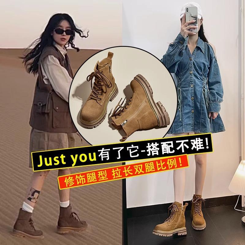 Martin Boots Women's 2025 Autumn and Winter New Retro Tooling Western Cowboy Boots Thick-soled Heightening Short Boots Single Boots