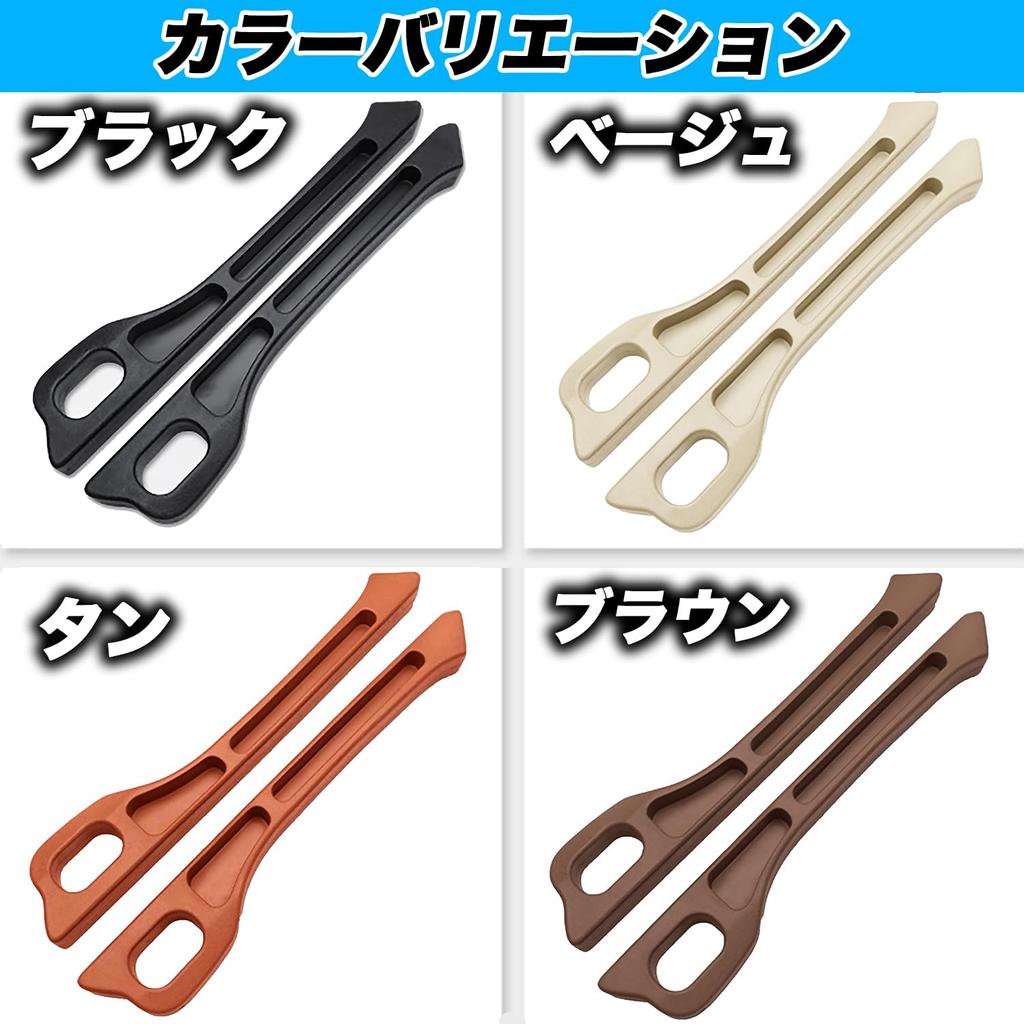 Car Accessory Compartment for Toyota and Seat LR Set H&b Hiace, Alphard, Prius, Mercedes-Benz, BMW, Lexus, Nissan, Mazda, Minivans, SUVs, Sedans, Gap,