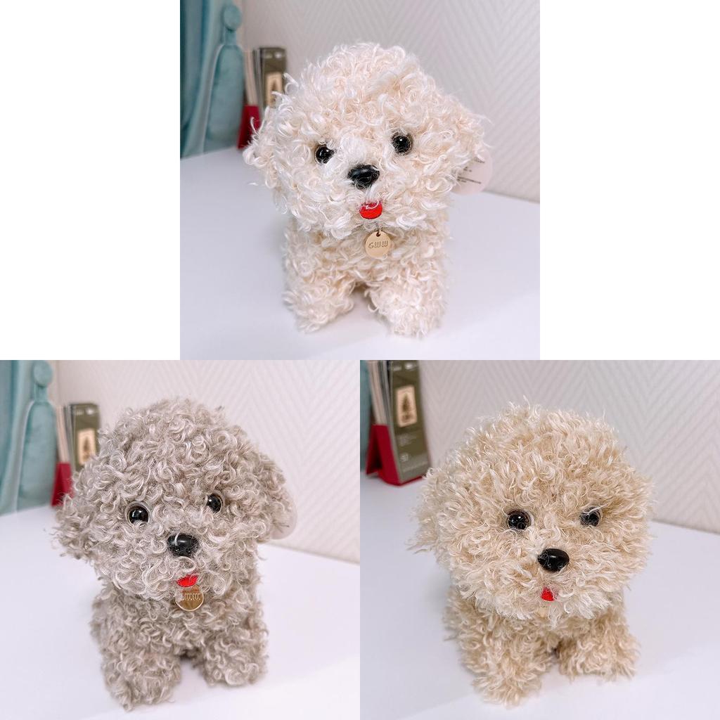 Plush Bichon Frise Dog Toy With Pp Cotton Filling For Kids And Collectors